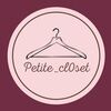 petite_cl0set